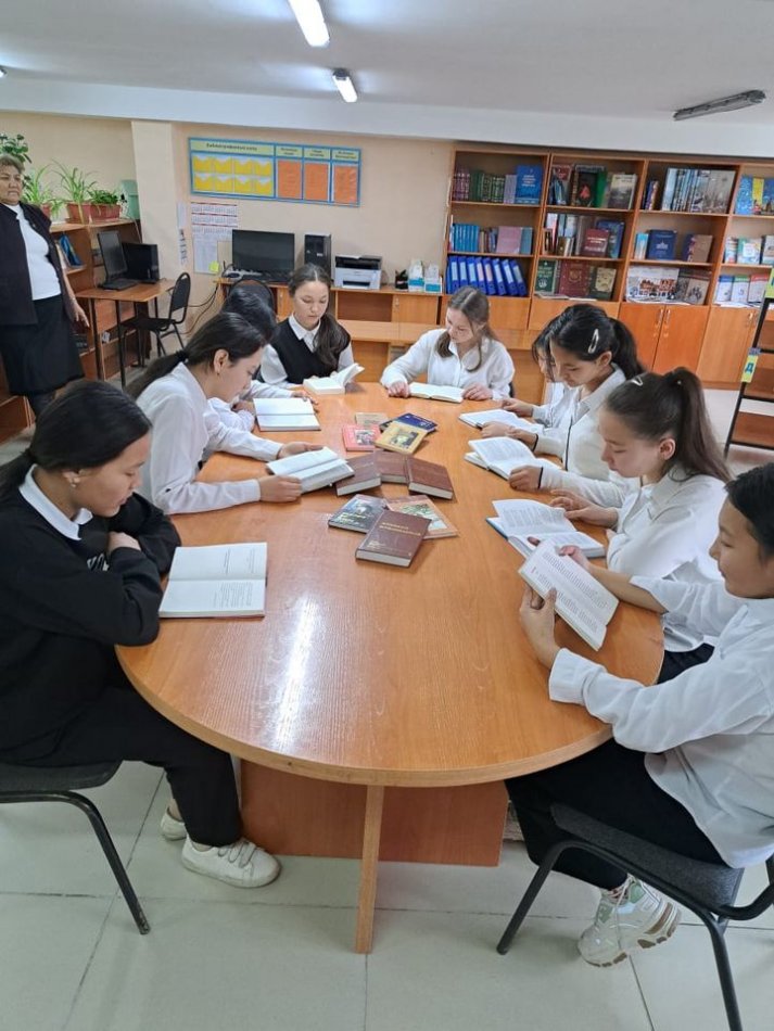 "ОҚУҒА ҚҰШТАР МЕКТЕП"