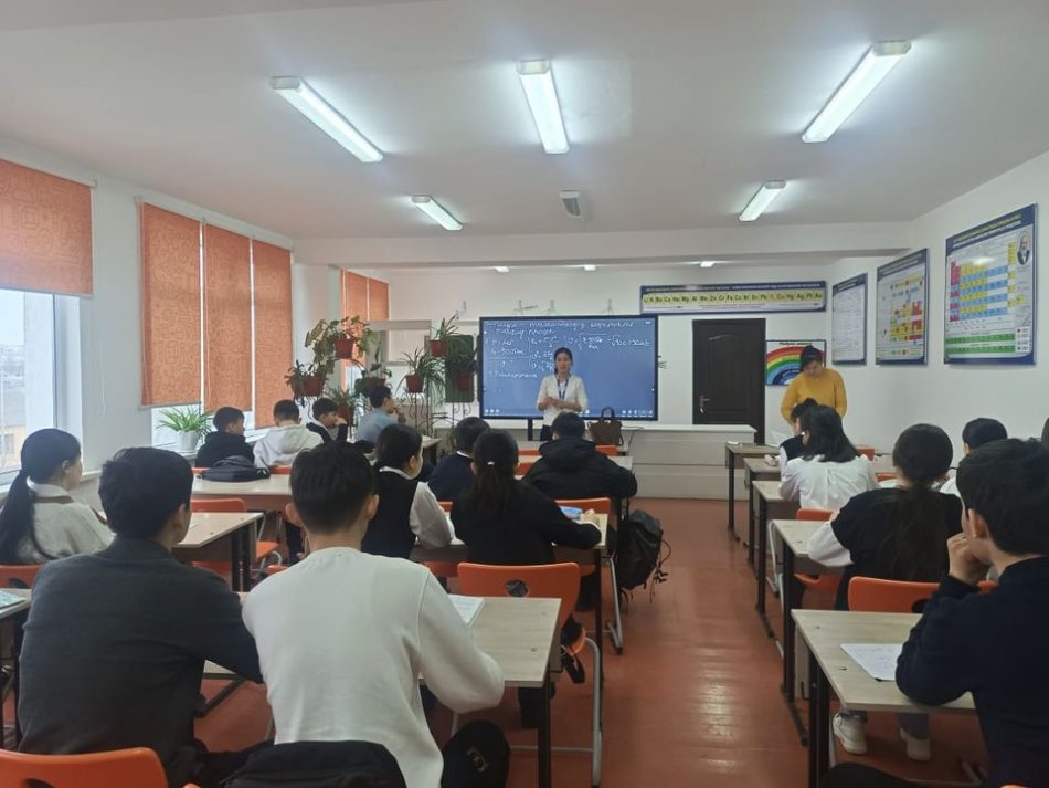 "ЕҢБЕК, ЭКОНОМИКАЛЫҚ ЖӘНЕ ЭКОЛОГИЯЛЫҚ ТӘРБИЕ "